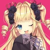 いるの