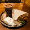 シャークティーン