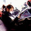 Nana