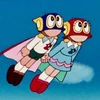 殺すぞボケ