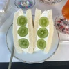 いろは