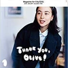 lily