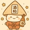 酒粕大明神