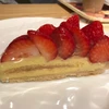 ちとせあめ