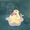 まち