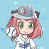 スカイ