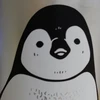 めもり