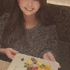 Rina