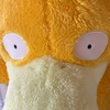 かば