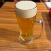 せな