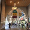 りな
