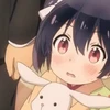 あう