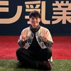 yudaimasuda