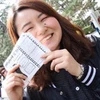 ChinatsuAndo
