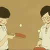ペコ