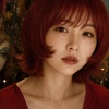 aiko