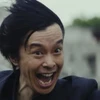 ヨシュコ
