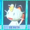 うぉん