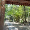 KAMOA