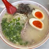は