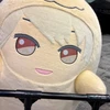 緋色