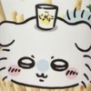 り
