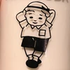 kuriko