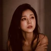 aiko