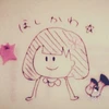 たこ焼き