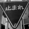 カン