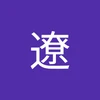ryo