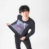 若人