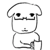 りんりん