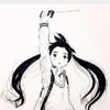 り