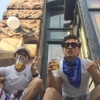 てて