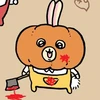 おでさん