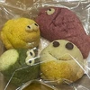 くま