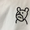 りな