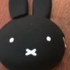 れみ