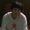 稲穂