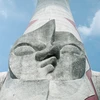 おもかげ