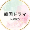 なお