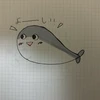 penpenpenguin28