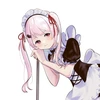 onatsunatsu