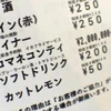 KenzouTozuka