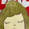 ベジェリン