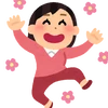 のりたま