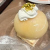 じぇむ