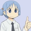 はる