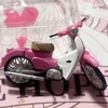 strawberry__xx
